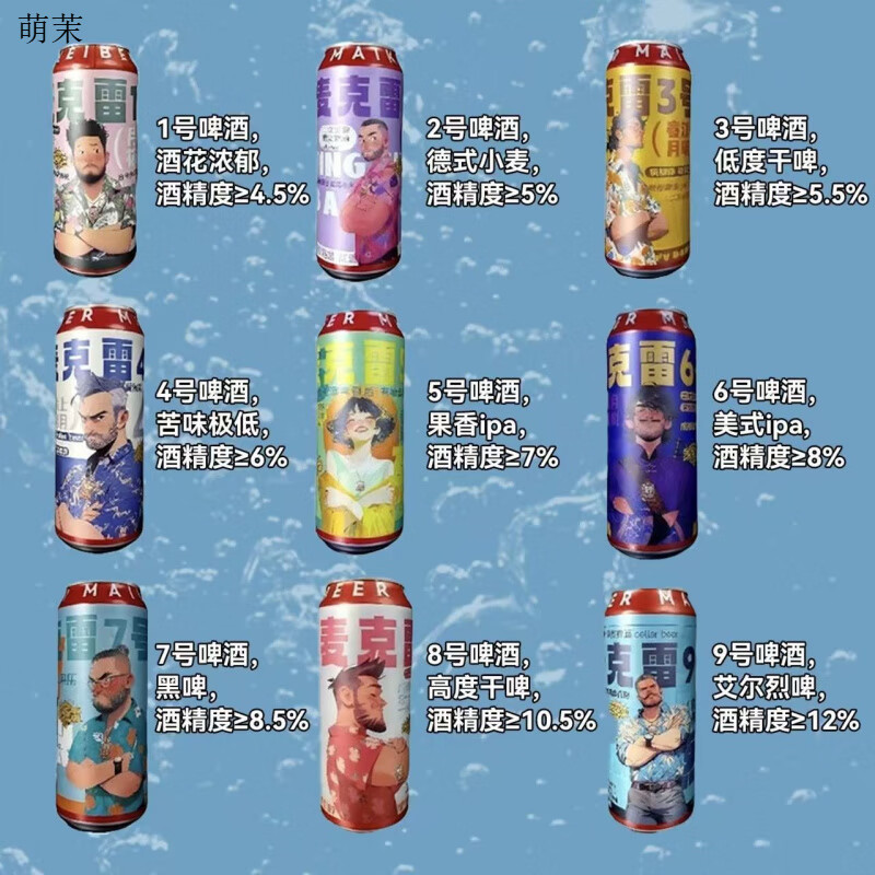 儿童社交成长中心：培养未来的阳光少年